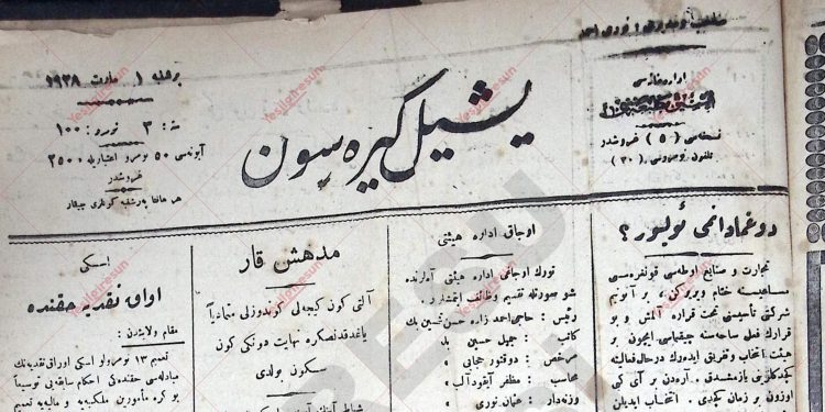 1 Mart 1928 – Sayı 100