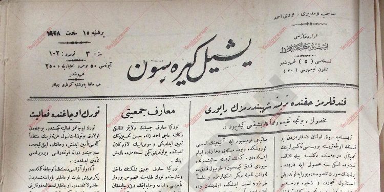 15 Mart 1928 – Sayı 102