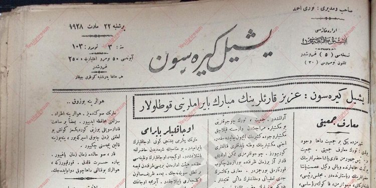 22 Mart 1928 – Sayı 103