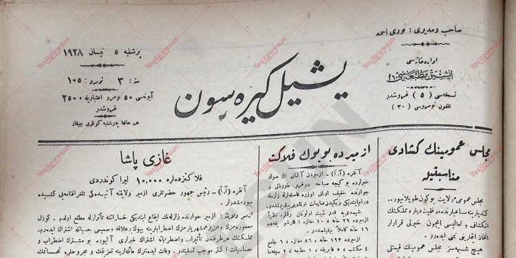 5 Nisan 1928 – Sayı 105