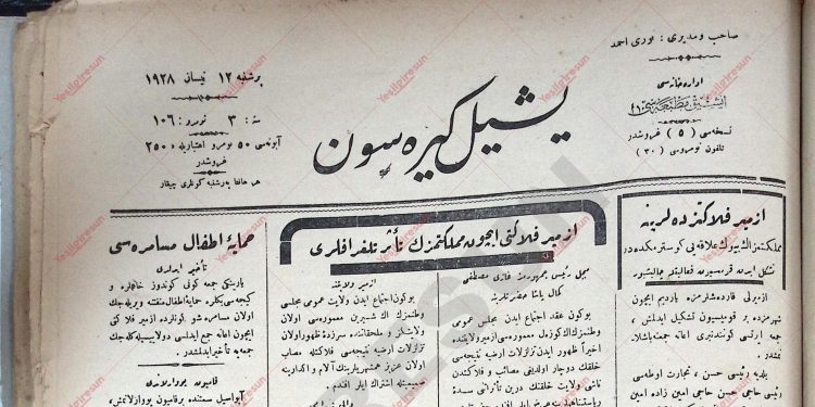 12 Nisan 1928 – Sayı 106