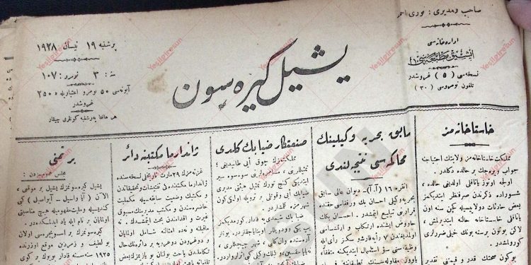 19 Nisan 1928 – Sayı 107