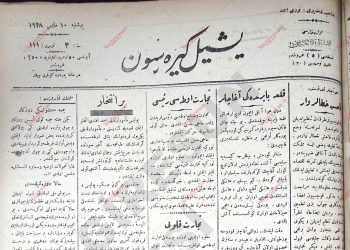 10 Mayıs 1928 – Sayı 111