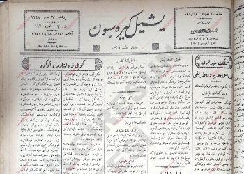 17 Mayıs 1928 – Sayı 112