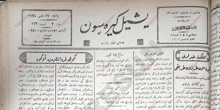 17 Mayıs 1928 – Sayı 112