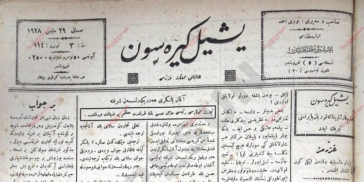 29 Mayıs 1928 – Sayı 114