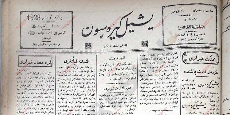 7 Haziran 1928 – Sayı 115