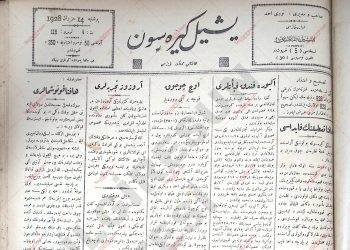 14 Haziran 1928 – Sayı 116