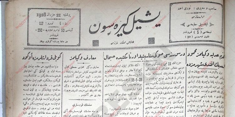 21 Haziran 1928 – Sayı 117