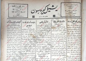 28 Haziran 1928 – Sayı 119