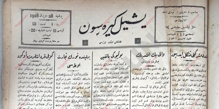 28 Haziran 1928 – Sayı 119