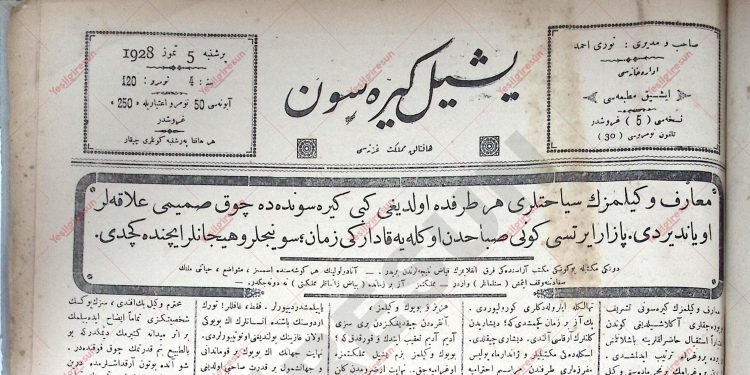 5 Temmuz 1928 – Sayı 120