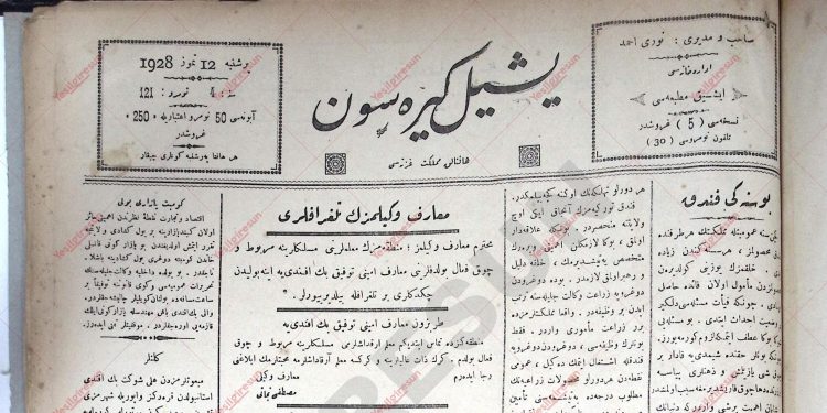 12 Temmuz 1928 – Sayı 121