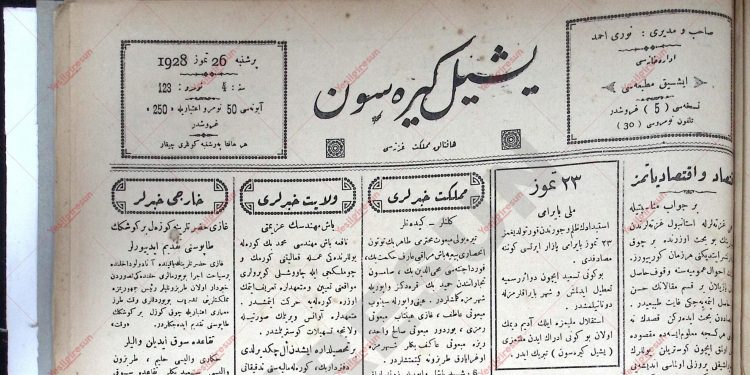 26 Temmuz 1928 – Sayı 123