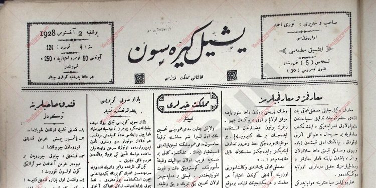 2 Ağustos 1928 – Sayı 124