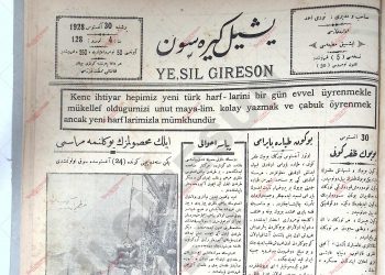 30 Ağustos 1928 – Sayı 128