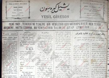 8 Ekim 1928 – Sayı 138