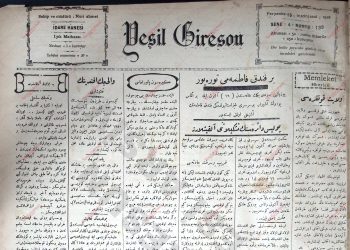 15 Kasım 1928 – Sayı 139