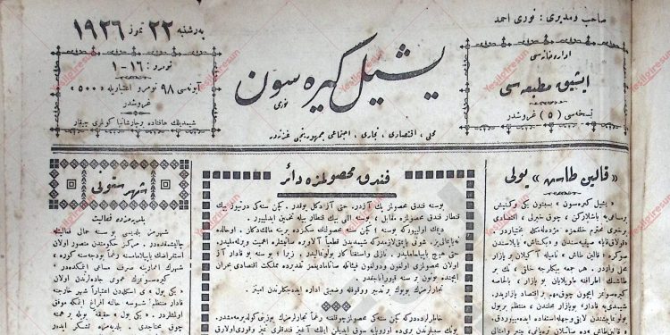 22 Mart 1926 – Sayı 15