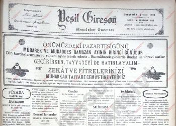 7 Şubat 1929 – Sayı 151