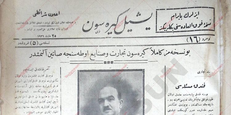 25 Mart 1926 – Sayı 16