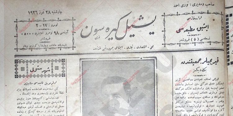 28 Temmuz 1926 – Sayı 17