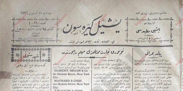 11 Ağustos 1926 – Sayı 19