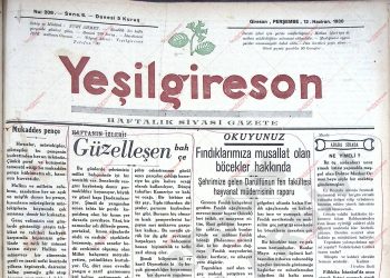 12 Haziran 1930 – Sayı 208