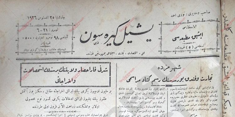 25 Ağustos 1926 – Sayı 21