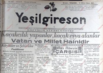 17 Aralık 1931 – Sayı 223