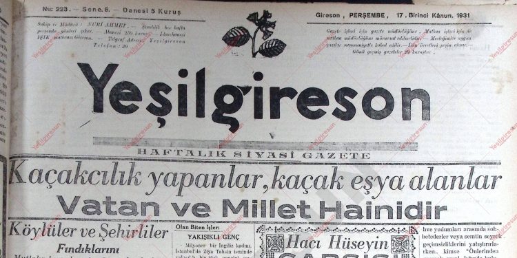 17 Aralık 1931 – Sayı 223