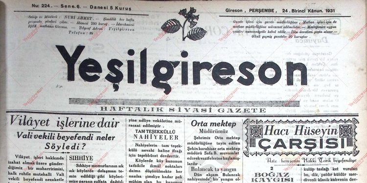 24 Aralık 1931 – Sayı 224