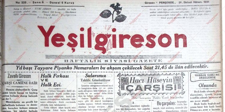 31 Aralık 1931 – Sayı 225