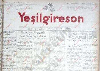 7 Ocak 1932 – Sayı 226