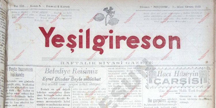 7 Ocak 1932 – Sayı 226