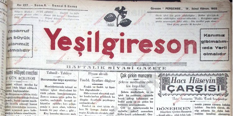 14 Ocak 1932 – Sayı 227