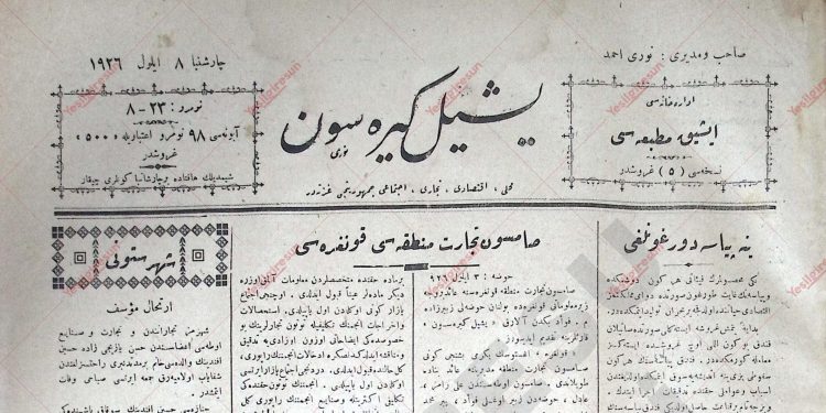 8 Eylül 1926 – Sayı 23