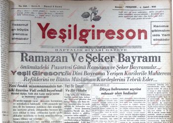 4 Şubat 1932 – Sayı 230