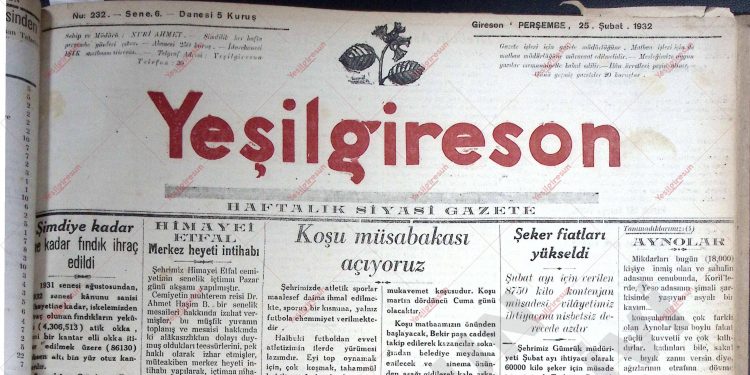 25 Şubat 1932 – Sayı 232