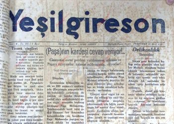 17 Mart 1932 – Sayı 235