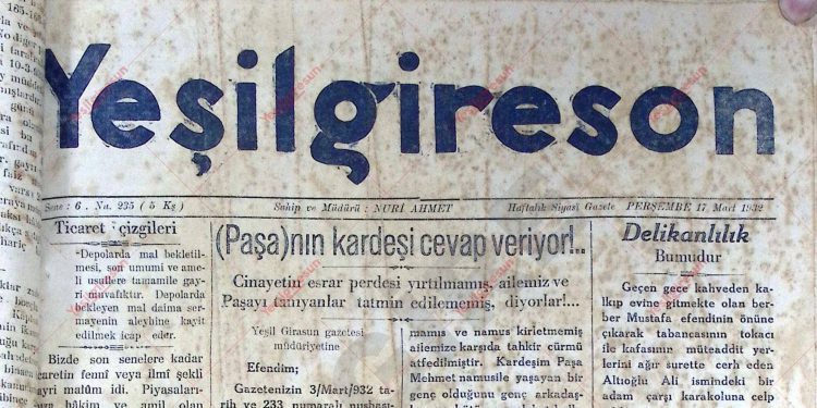 17 Mart 1932 – Sayı 235