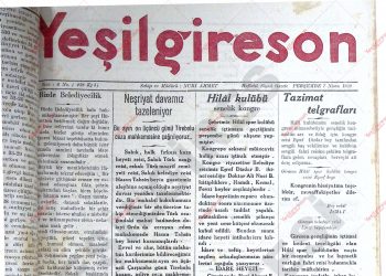 7 Nisan 1932 – Sayı 238