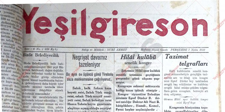 7 Nisan 1932 – Sayı 238