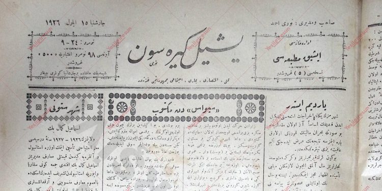 15 Eylül 1926 – Sayı 24