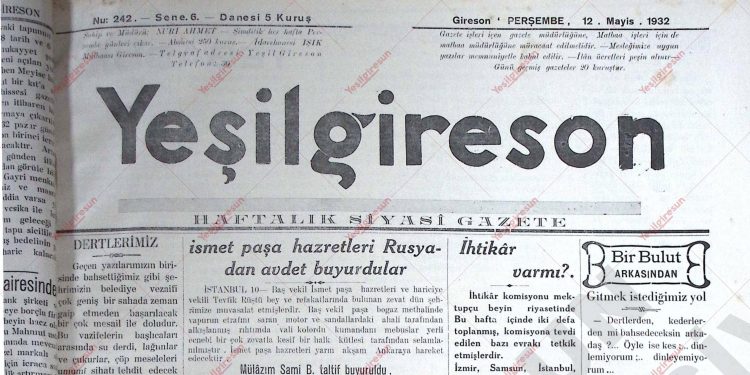 12 Mayıs 1932 – Sayı 242