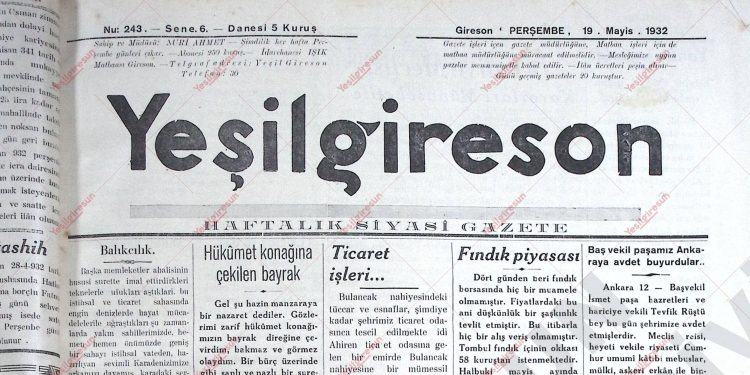 19 Mayıs 1932 – Sayı 243