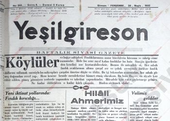 26 Mayıs 1932 – Sayı 244