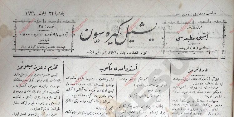 22 Eylül 1926 – Sayı 25