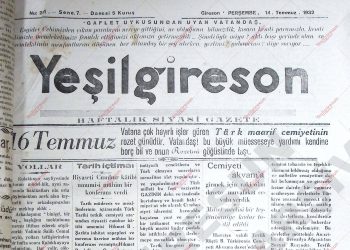 14 Temmuz 1932 – Sayı 251