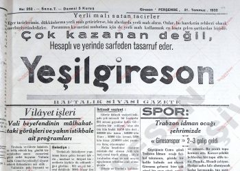 21 Temmuz 1932 – Sayı 252